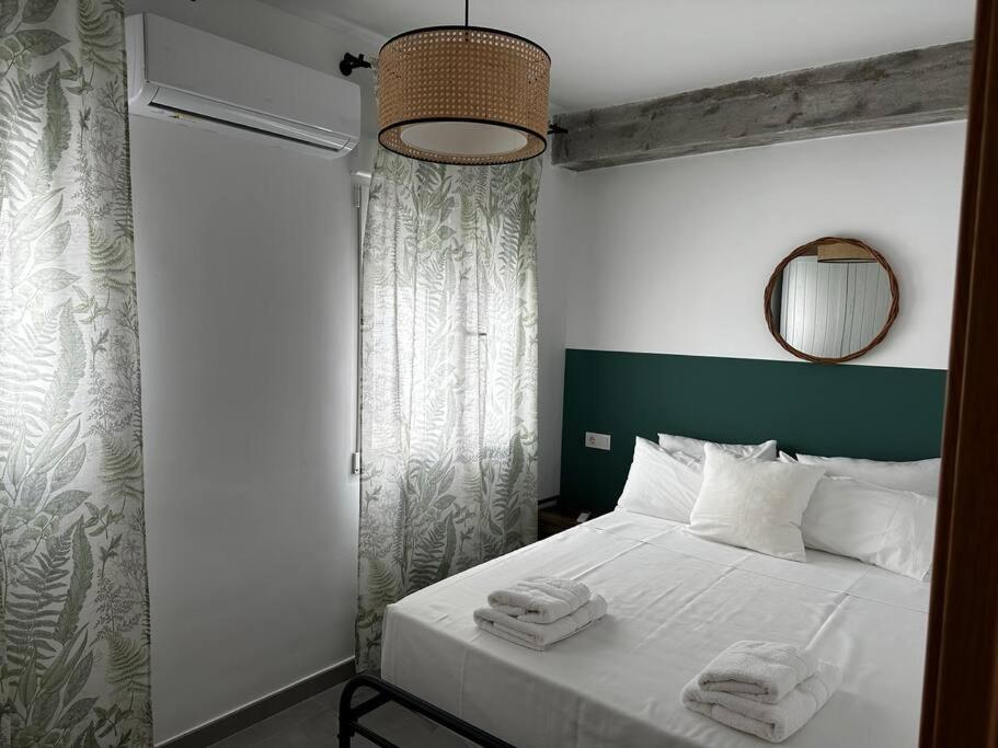 El Sabil De La Mezquita Apartment Кордоба Екстериор снимка